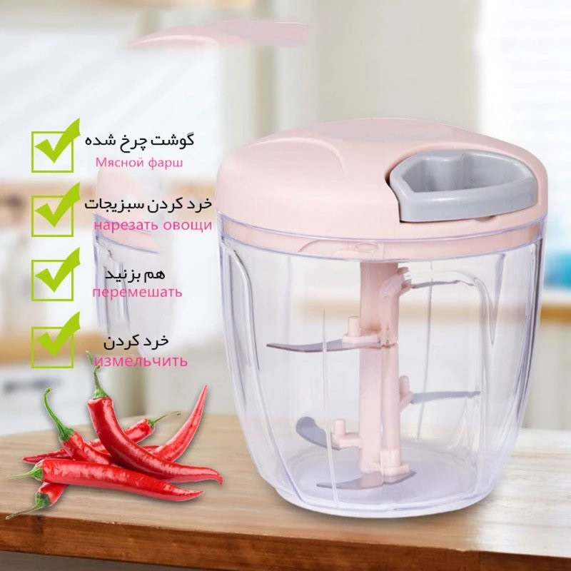 خردکن نخی سایز بزرگ