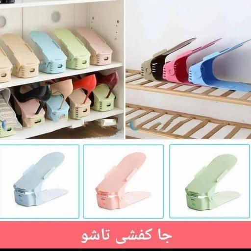 جا کفشی تاشو